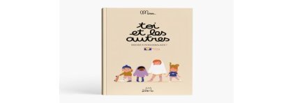 Interactive picture book - Toi et les autres