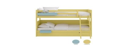 Lit superposé personnalisable pour enfant - Petit Toi