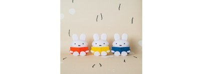 tirelire miffy avec livre jaune Atelier Pierre Petit-Toi